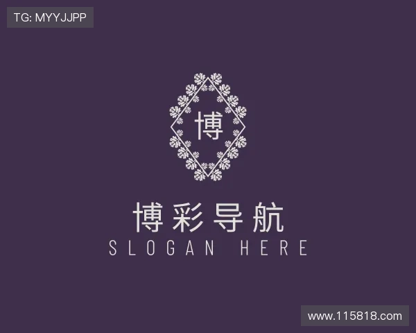 观点博彩导航